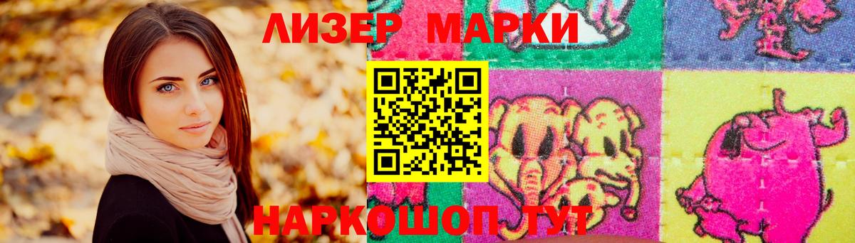 Малгобек  Лсд 25 экстази ecstasy  Вход с VPN  Лсд 25 экстази ecstasy 