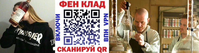 что такое наркотик Малгобек Первитин пудра